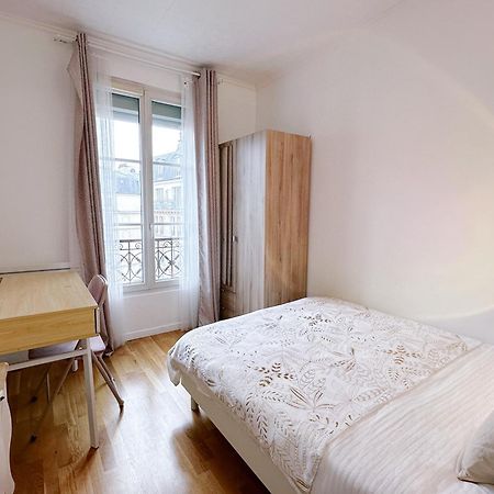 Paris Center 2 Rooms Appt Metro 14 Olympiades Dış mekan fotoğraf